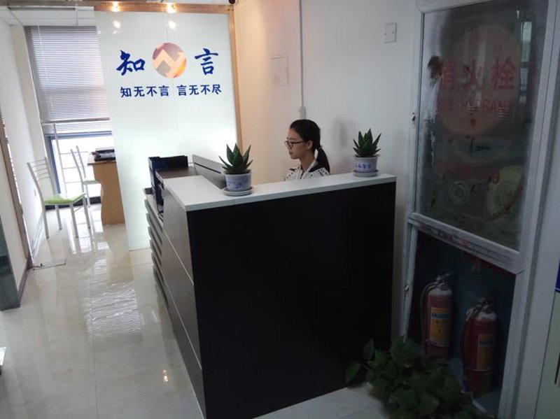 物联网解决方案如何重塑行业生态链？