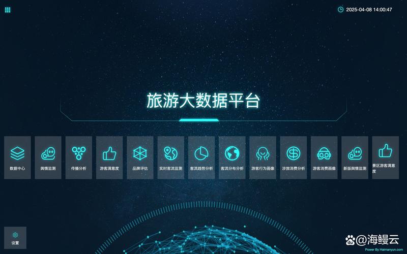杭州软件开发：城市与创新的协奏曲